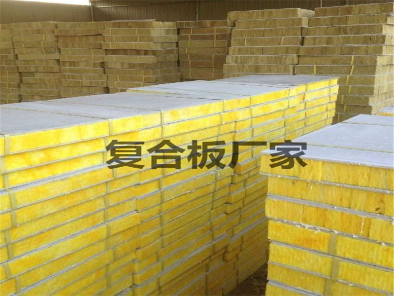 重慶彩鋼巖棉復(fù)合板直供